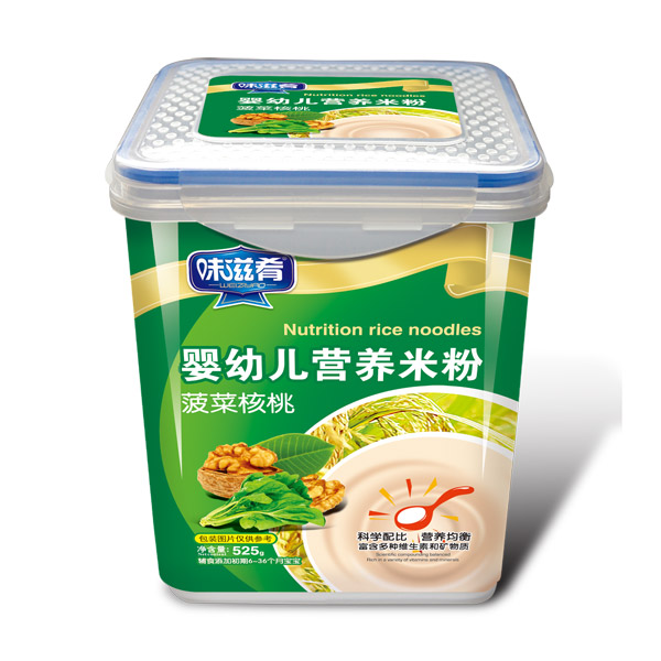 ζȋ׃IB(yng)ۘb-˺.jpg ζȋ׃IB(yng)ۘb-˺.jpg