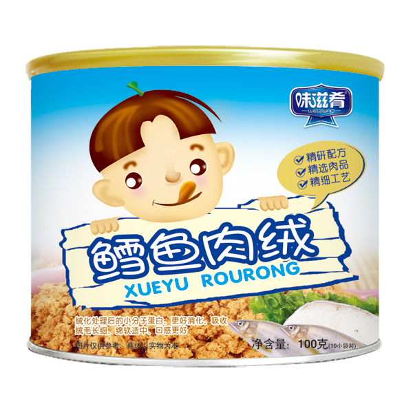 味滋肴鱈魚(yú)肉絨.jpg 味滋肴鱈魚(yú)肉絨.jpg