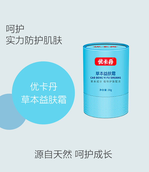  ��(y��u)�����ݱ����w˪_05