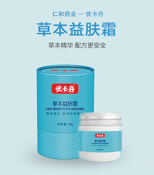 ��(y��u)�����ݱ����w˪_01