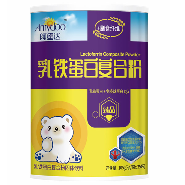 阿蜜達乳鐵蛋白復合粉臻品.jpg 阿蜜達乳鐵蛋白復合粉臻品.jpg