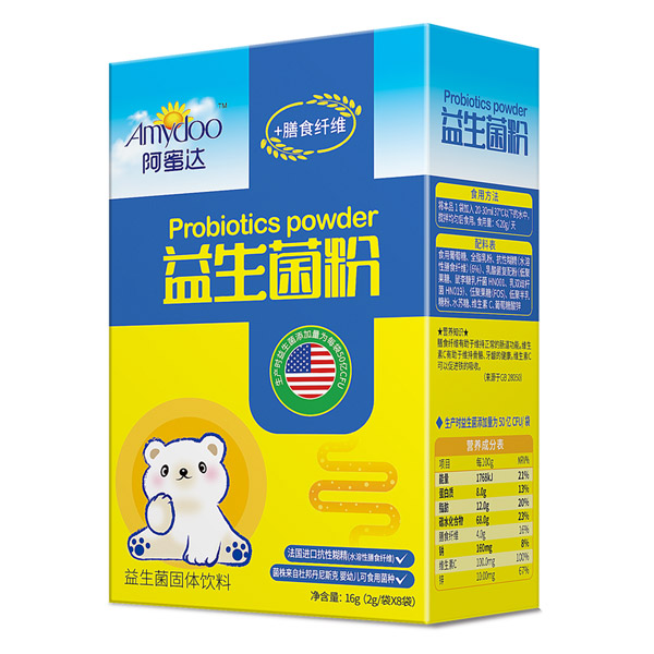阿蜜達益生菌粉(進口菌株)16g.jpg 阿蜜達益生菌粉(進口菌株)16g.jpg
