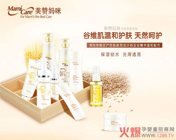 �Ì��o(h��)�wƷ�Ћ��՘������} ��ٝ����o����õĺ��o(h��)