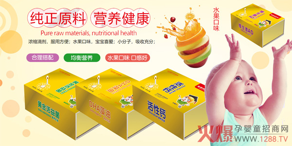 �ʼҋ�����I(y��ng)�B(y��ng)�΄� ����ԭ���o(h��)�����L(zh��ng)