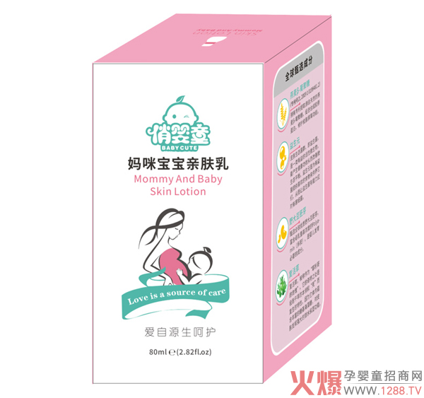 �΋�ͯ���䌚���H�w�� �������̝����o(h��)���ۼ�