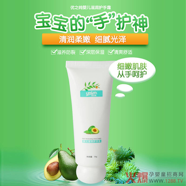 ��(y��u)֮���̝��o��˪ �ݱ����֡��o��ˬ���m