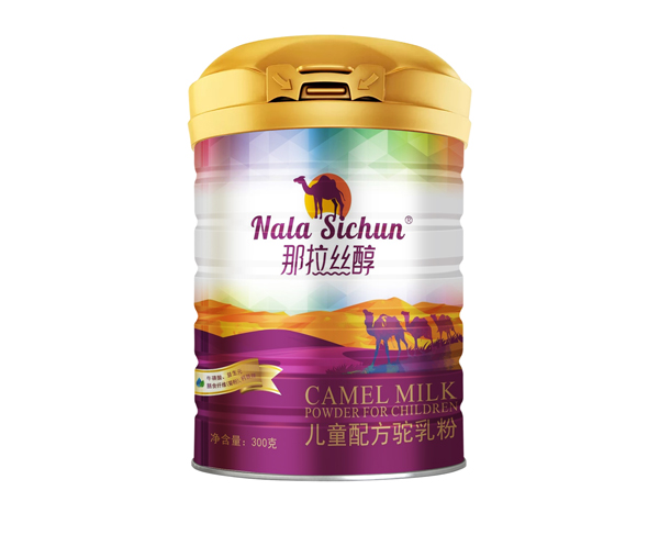 那拉絲醇兒童配方駝乳粉.jpg 那拉絲醇兒童配方駝乳粉.jpg