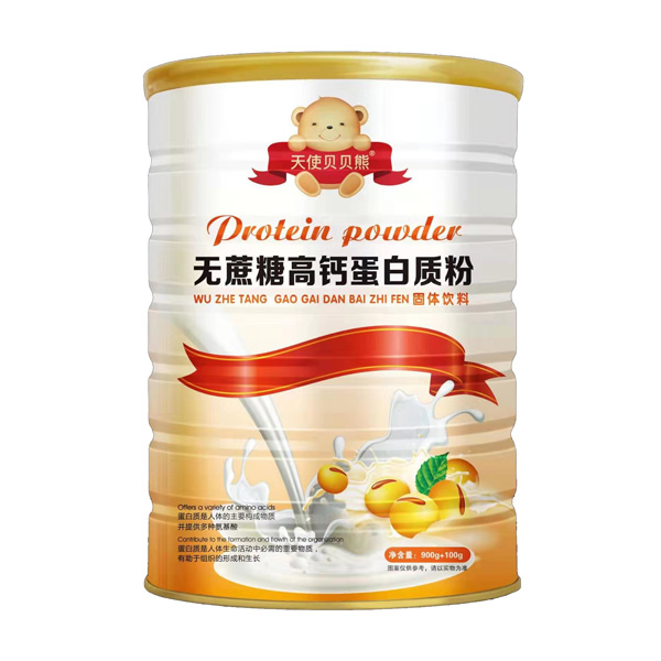 天使貝貝熊無(wú)蔗糖高鈣蛋白質(zhì)粉