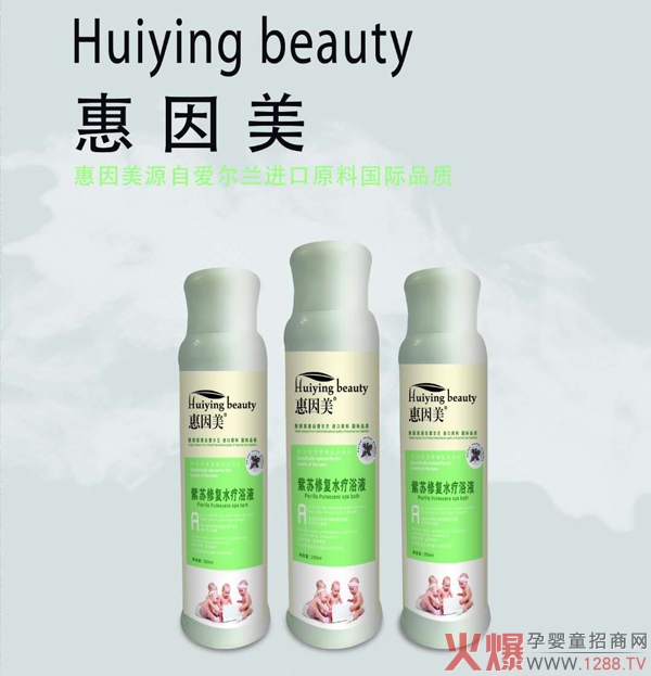 �������ݱ�ˮ��ԡҺ��ô�ӣ�����Щ�䷽��