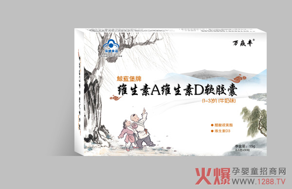 �f���S���z�ǹ� ȫ�����I�B(y��ng)�麢�����x�ӷ�