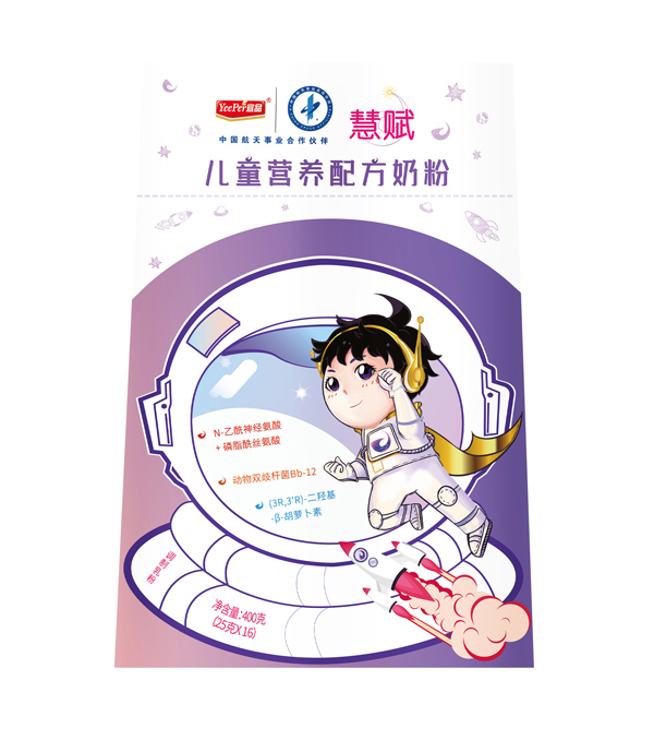 慧賦兒童營養(yǎng)配方奶粉.jpg 慧賦兒童營養(yǎng)配方奶粉.jpg