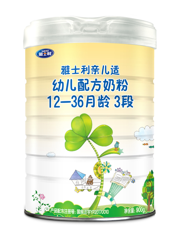雅士利奶粉親兒適幼兒配方奶粉 12-36月齡 3段
