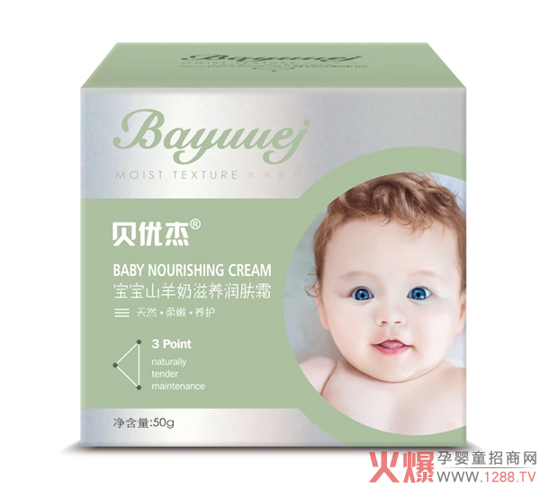 ؐ��(y��u)�܌���ɽ�������B(y��ng)���w˪ �ﶬ�؂���o���ۼ�