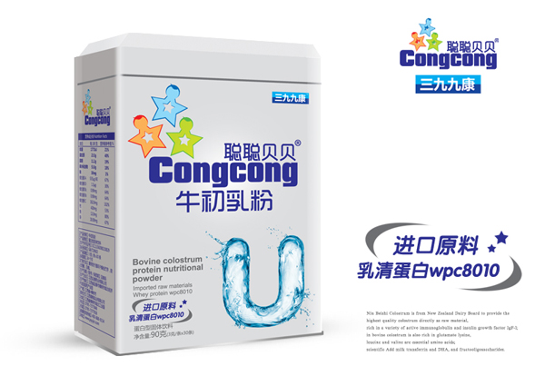 聰聰貝貝牛初乳粉 鐵罐裝.jpg 聰聰貝貝牛初乳粉 鐵罐裝.jpg