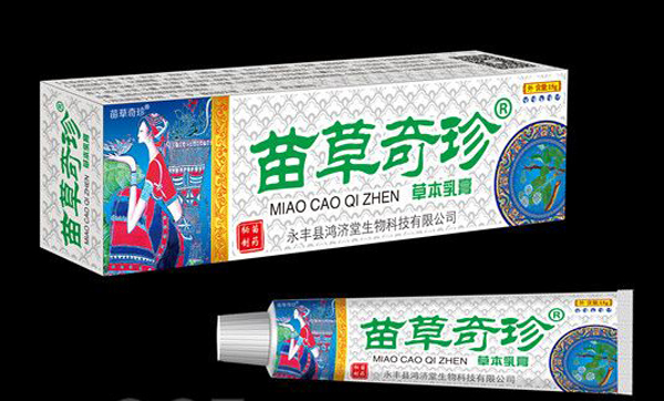 苗草奇珍草本乳膏.jpg 苗草奇珍草本乳膏.jpg