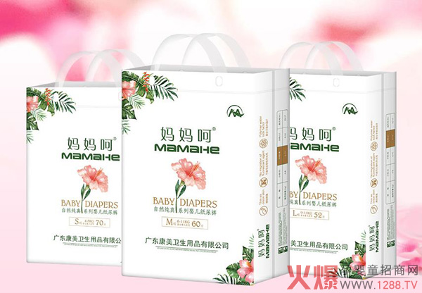 ����ѝƷ���Ă�(g��)�������]��������Ȼ���漈��ѝ