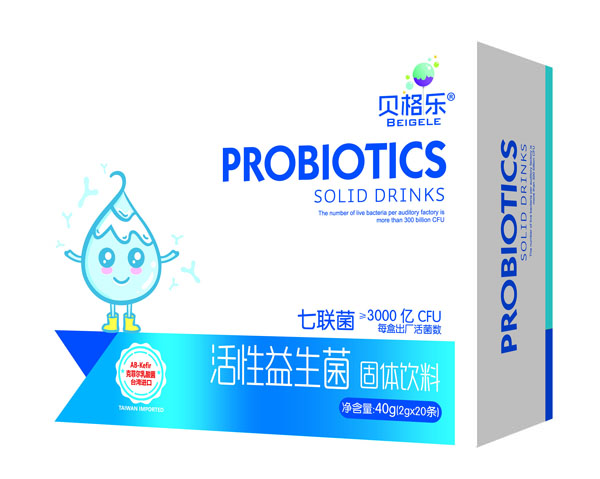 貝格樂活性益生菌40g.jpg 貝格樂活性益生菌40g.jpg