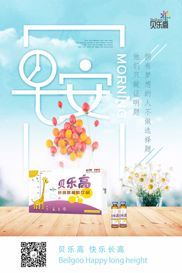  ؐ���߶�S�������ƷЧ���D