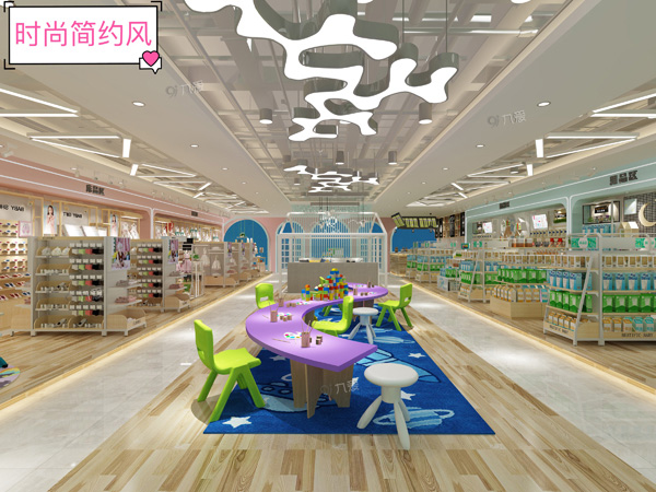 九愛道具 時尚簡約風.jpg 九愛道具 時尚簡約風.jpg