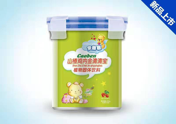 安蓓聰山楂雞內(nèi)金清清寶 樂扣裝.jpg 安蓓聰山楂雞內(nèi)金清清寶 樂扣裝.jpg