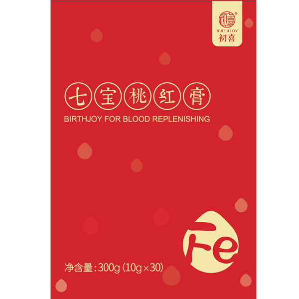 初喜七寶桃紅膏.jpg 初喜七寶桃紅膏.jpg