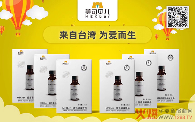 ����ؐ���΄� ȫ�I�B(y��ng)���wȫ��(y��u)�|��ȡ