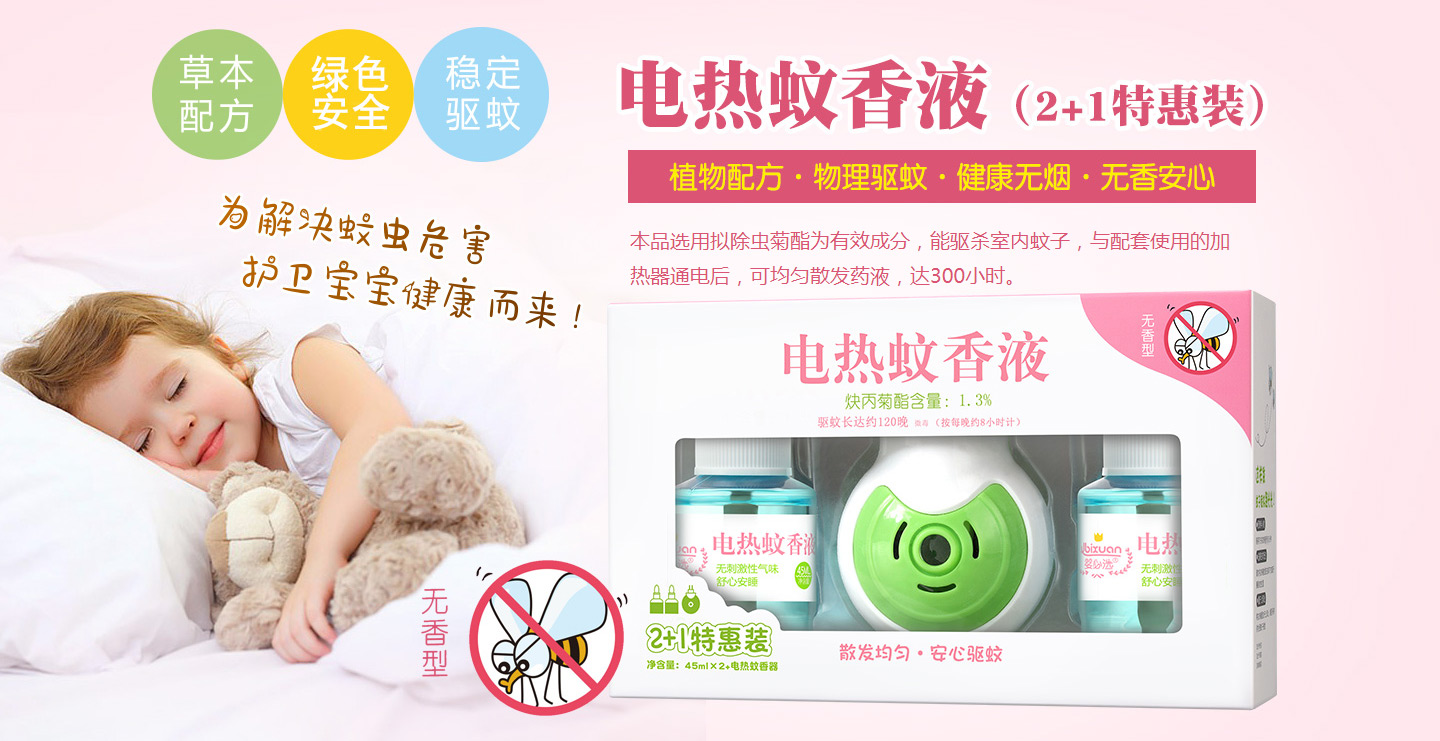 ����x�ļ���Ʒϵ��