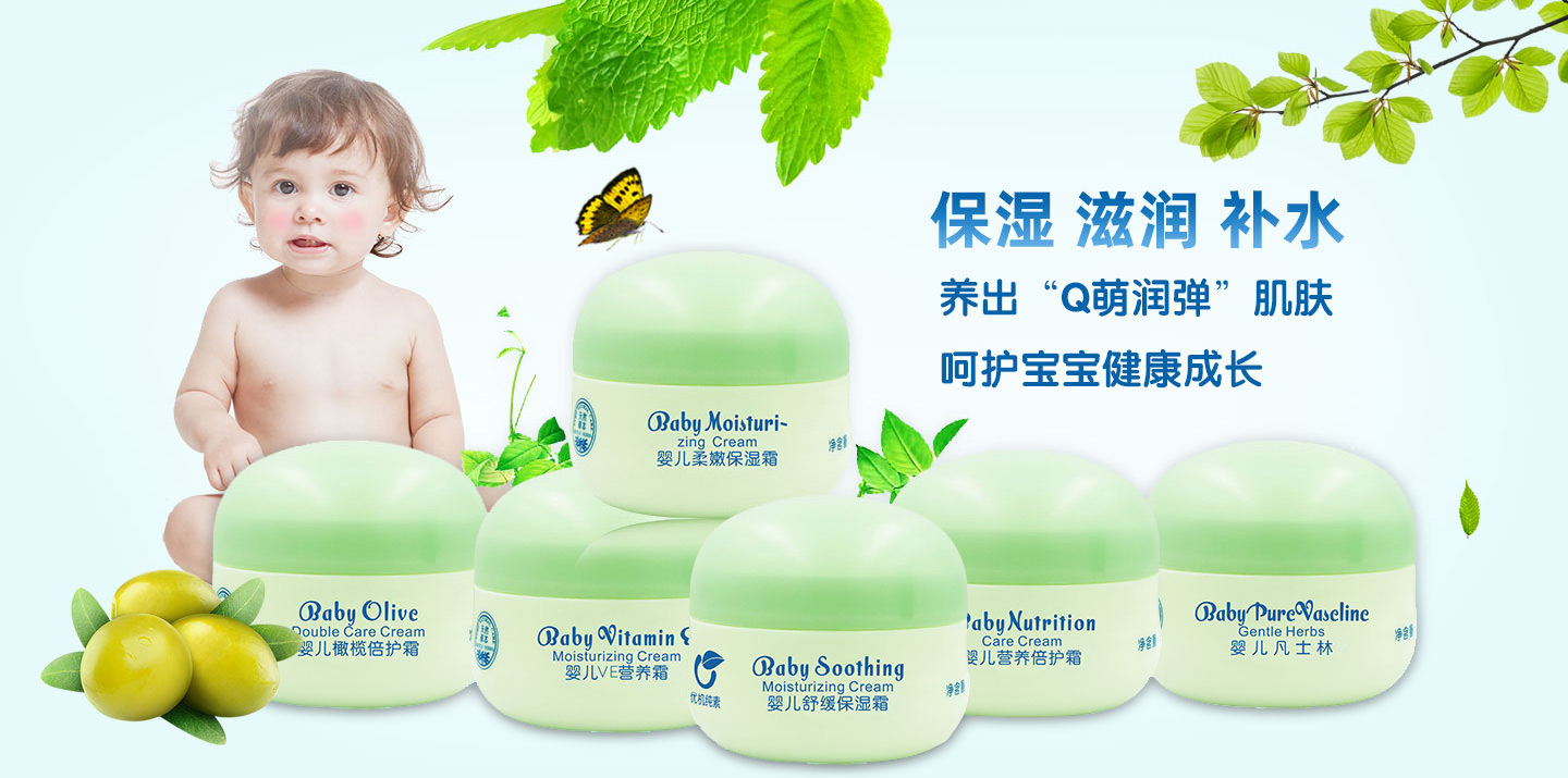  ��ٝ�΃��o(h��)�w˪ϵ��