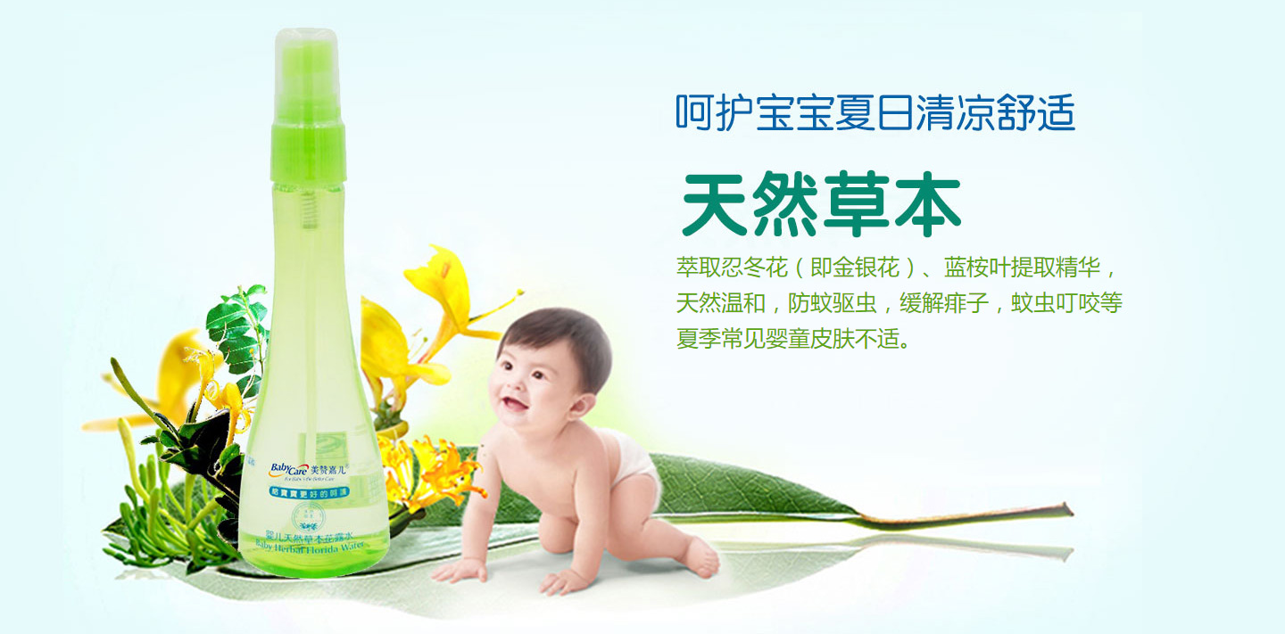  ��ٝ�΃���Ȼ�ݱ���¶ˮ