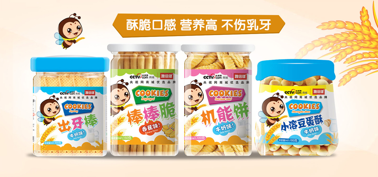  �ű����C(j��)�����������ĥ����