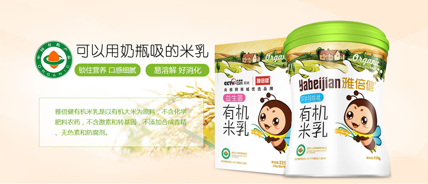  �ű����ЙC(j��)����ϵ��