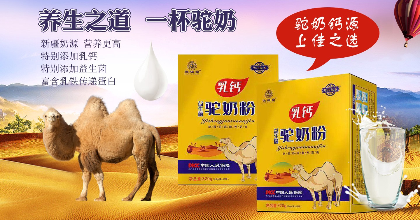  �θ�ʥ��������̷�ϵ��