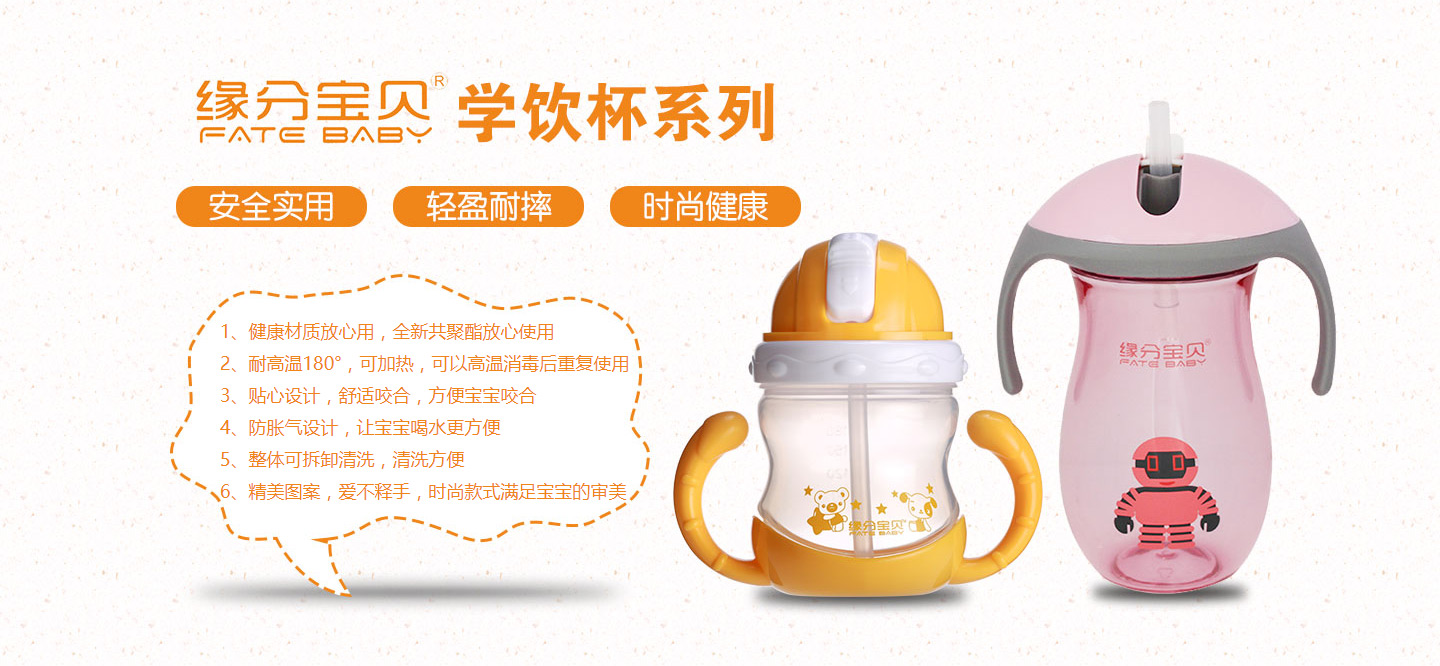  ���֌�ؐ�W�