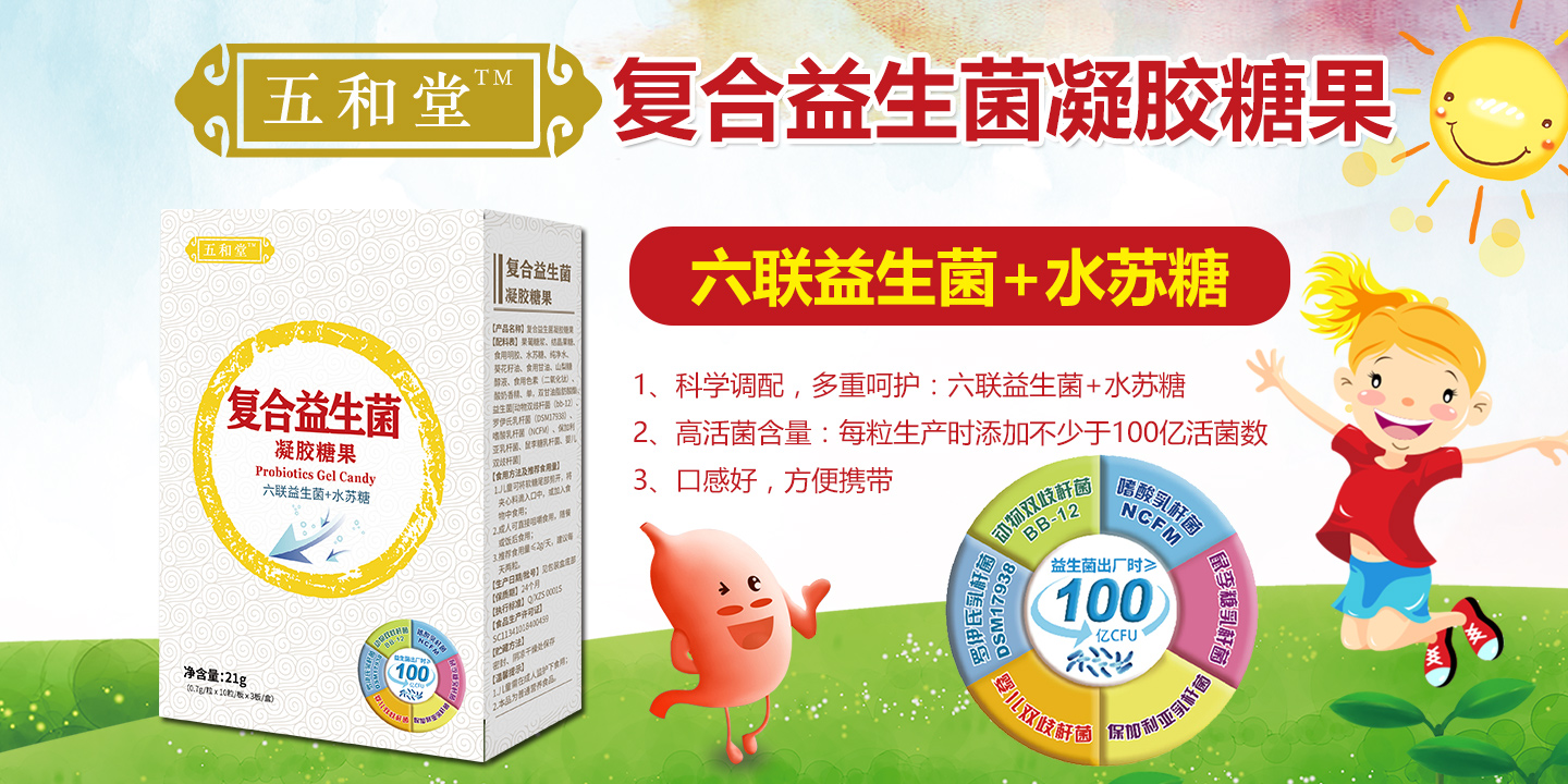  ����Ïͺ����������z�ǹ�