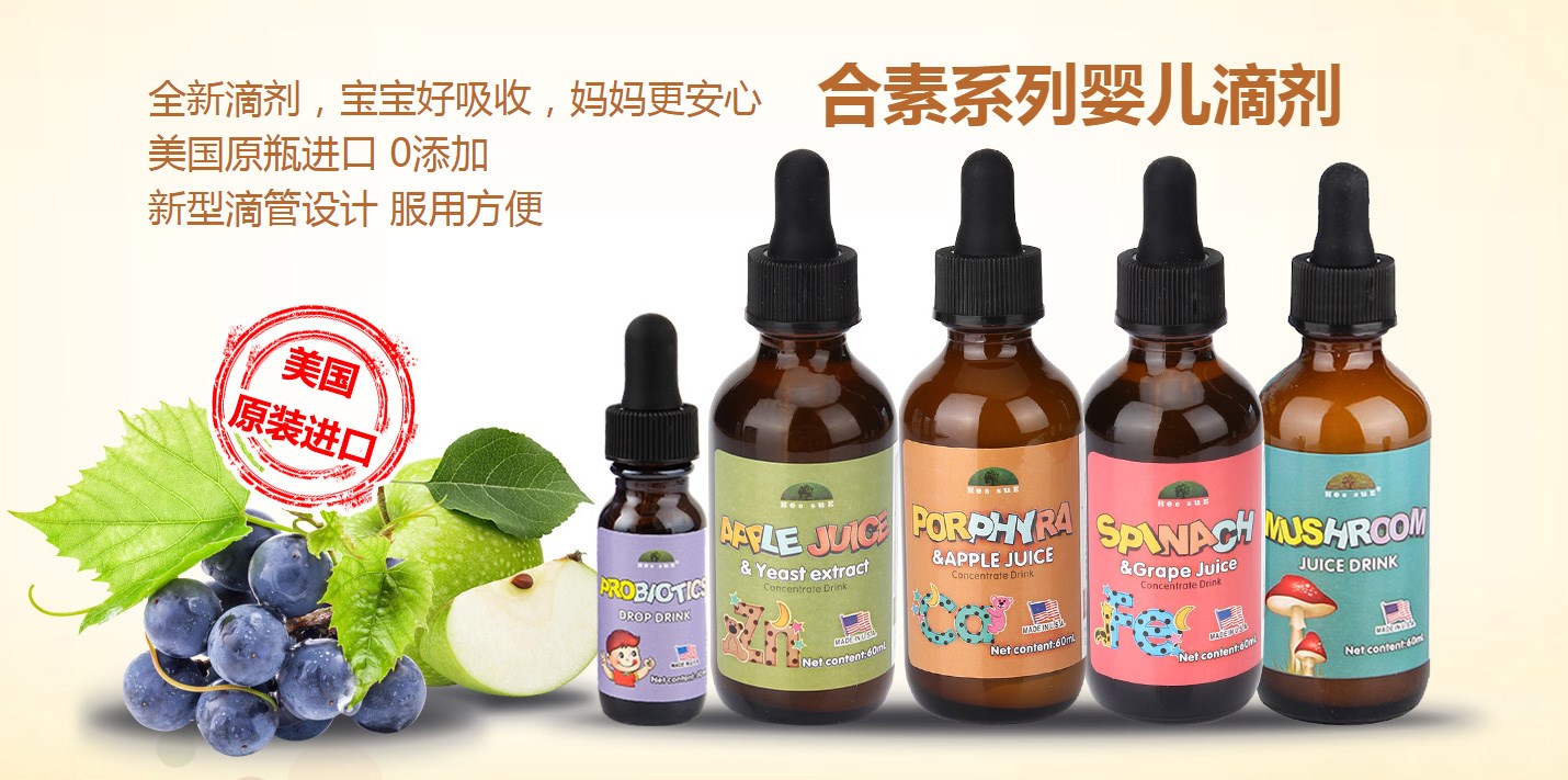  ����ϵ�е΄��I(y��ng)�B(y��ng)Ʒ