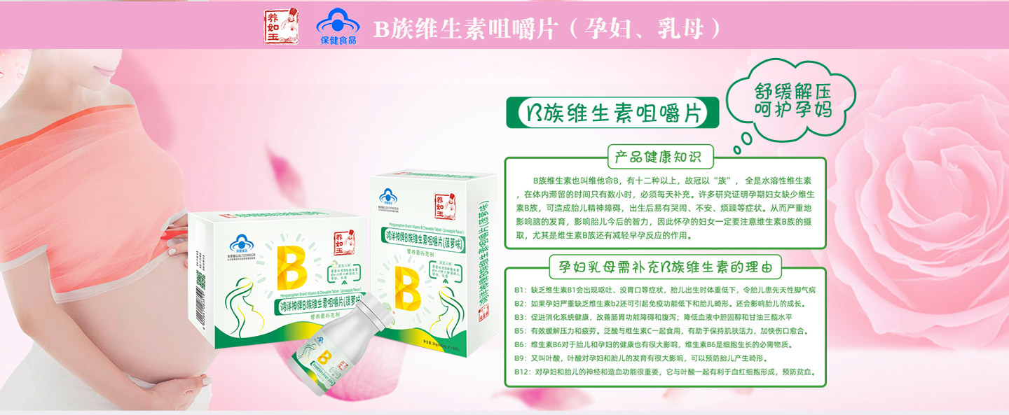  ٝ����B��S���ؾ׽�Ƭ���ЋD����ĸ��