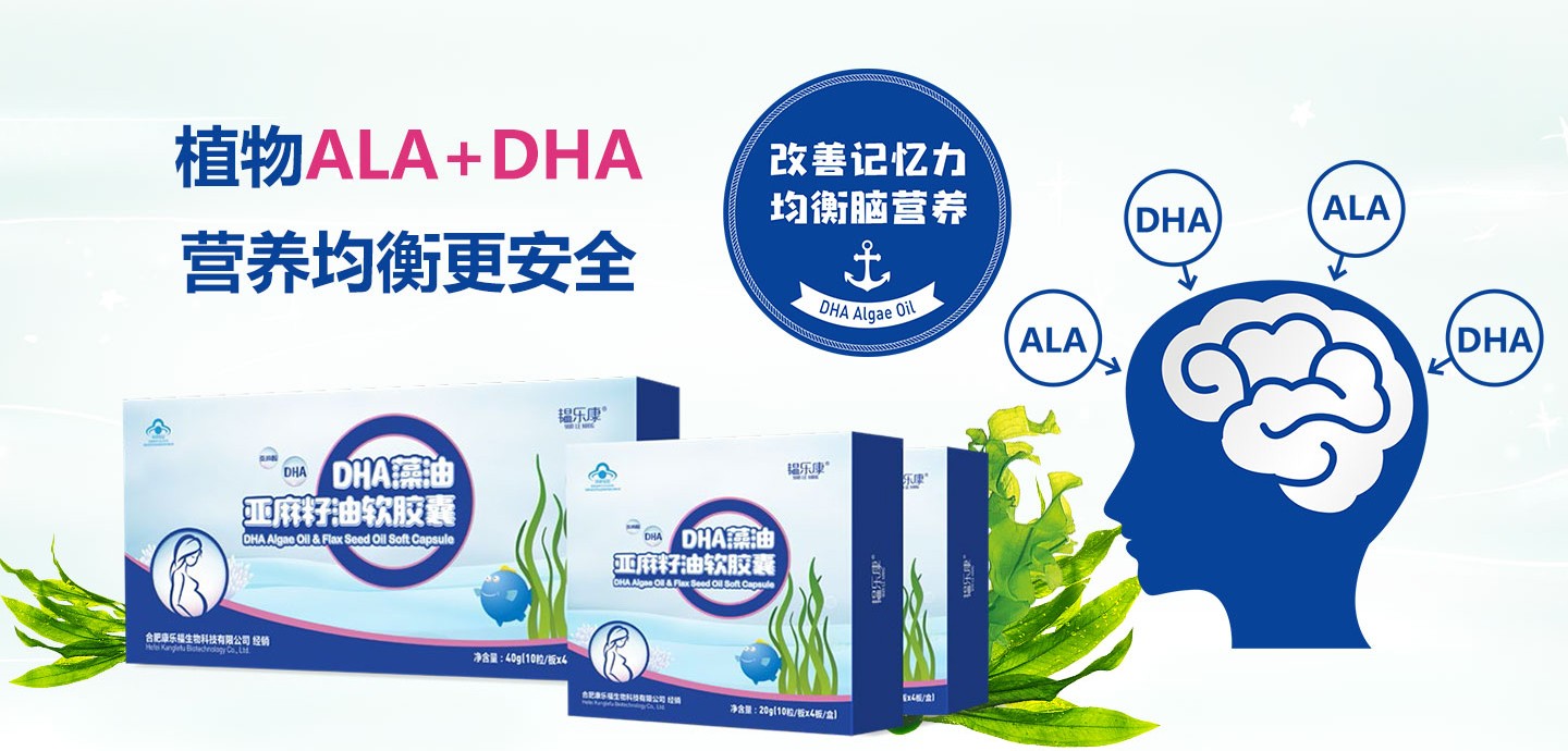  �y��(l��)��DHA���́�������ܛ�z��