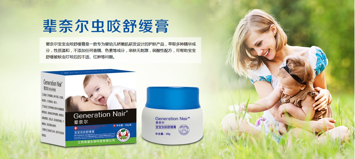  ݅�Π��x(ch��ng)ҧ�澏˪