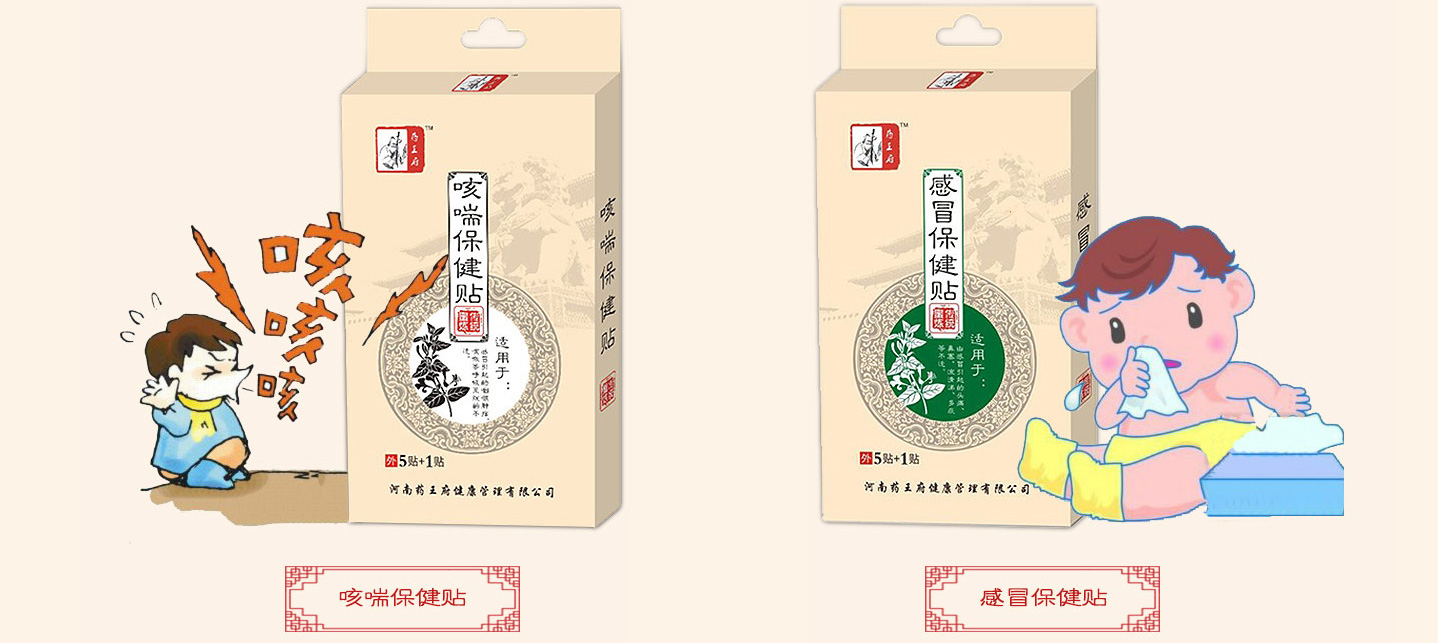  ˎ����С������2