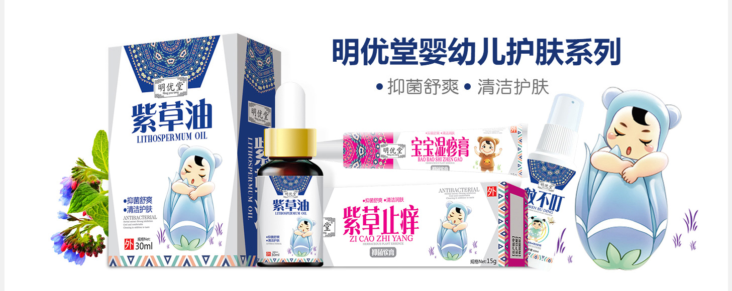  ����(y��u)�Ë��׃��o(h��)�w��Ʒϵ��