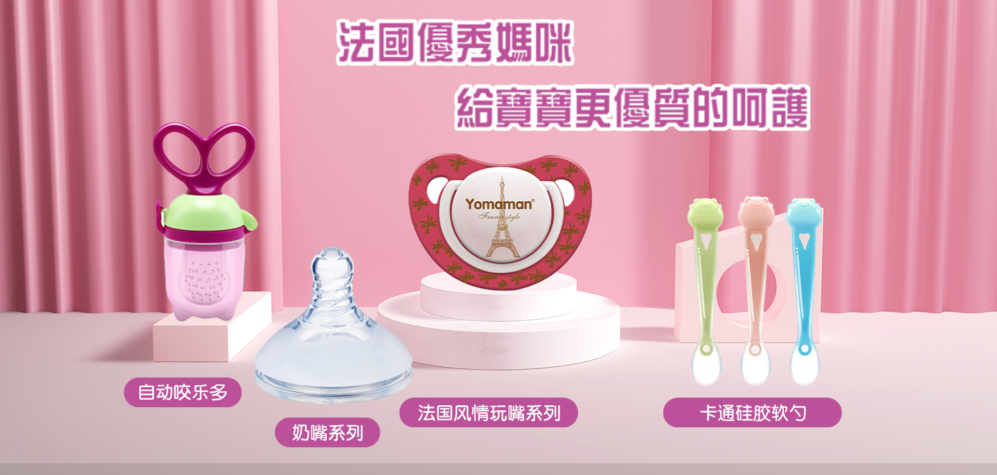  ������(y��u)�㋌�����졢���z�����ϵ��