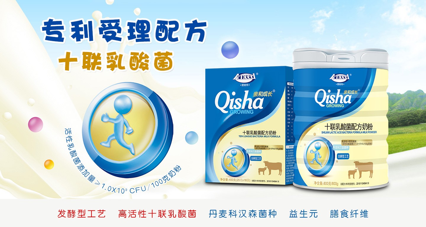  ��(��i)�����H�ͳ��L(zh��ng)ʮ(li��n)������䷽�̷�