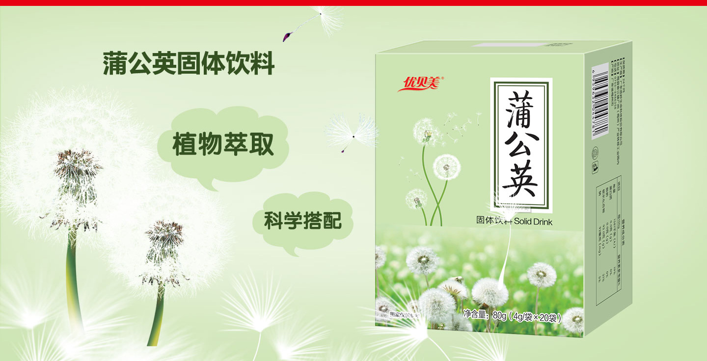  ��(y��u)ؐ��ˎʳͬԴϵ��