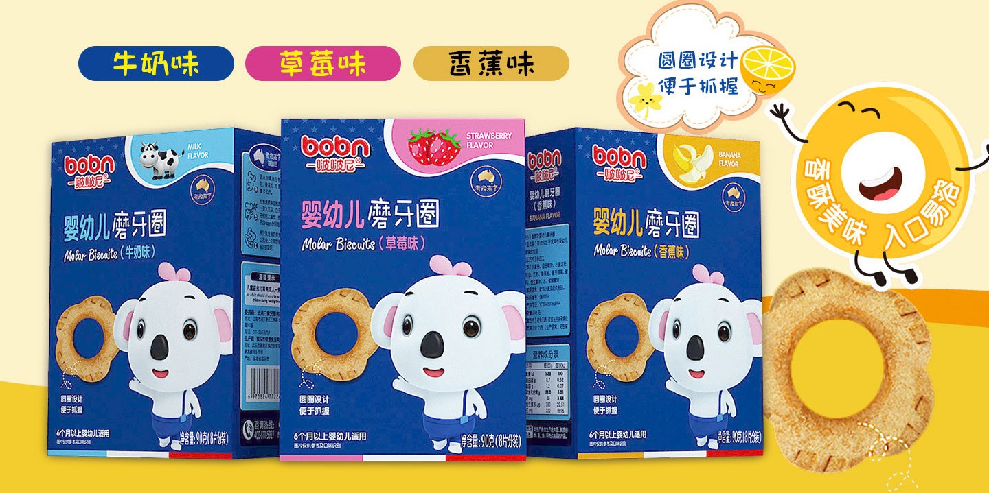 ����ĥ��Ȧ