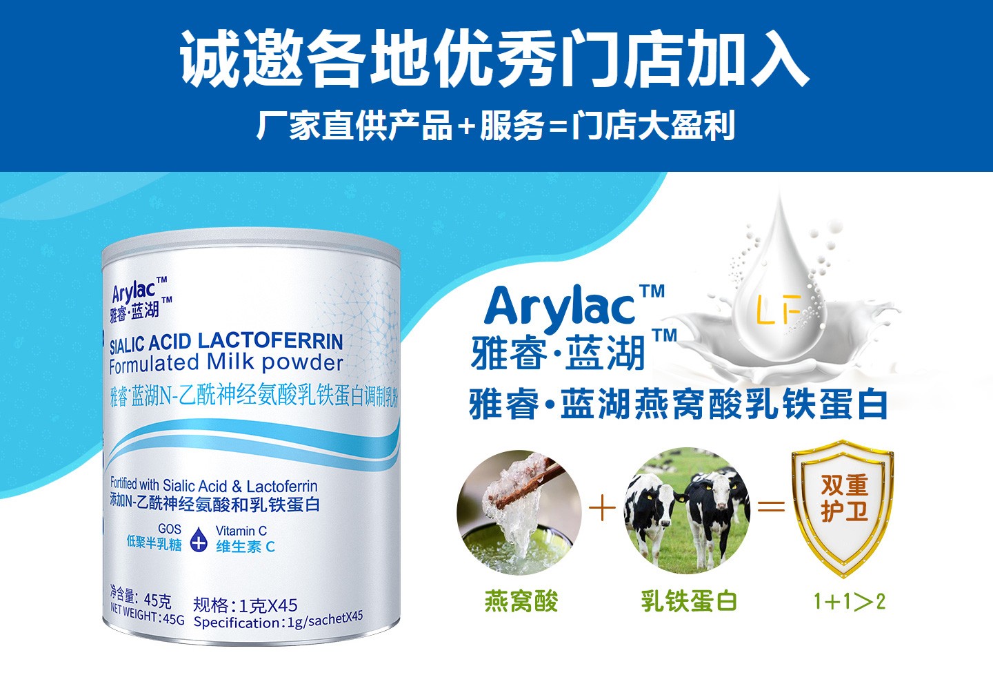 �������{(l��n)����C���F����