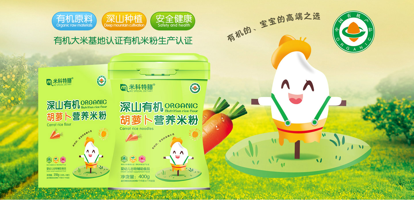  �׿�������ɽ�ЙC(j��)�׷�