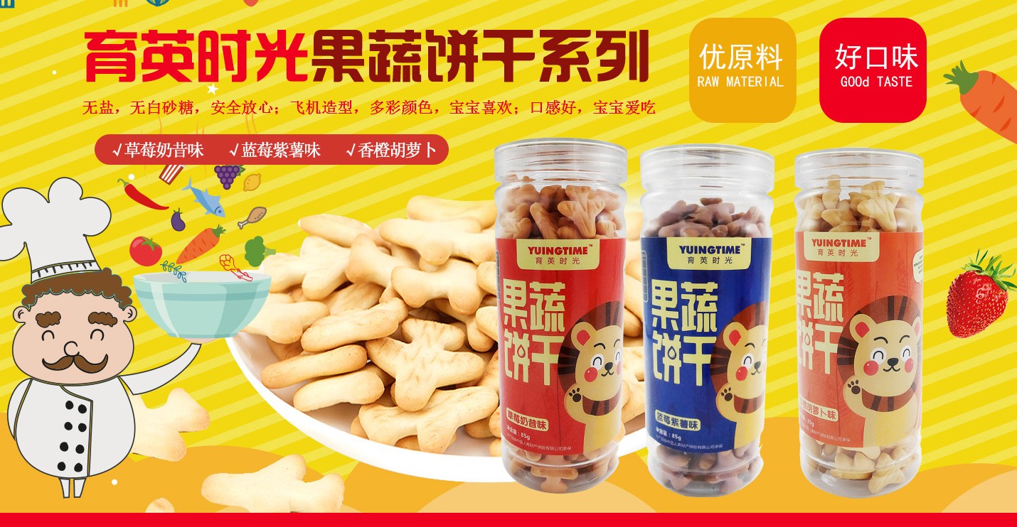  ��Ӣ�r(sh��)������