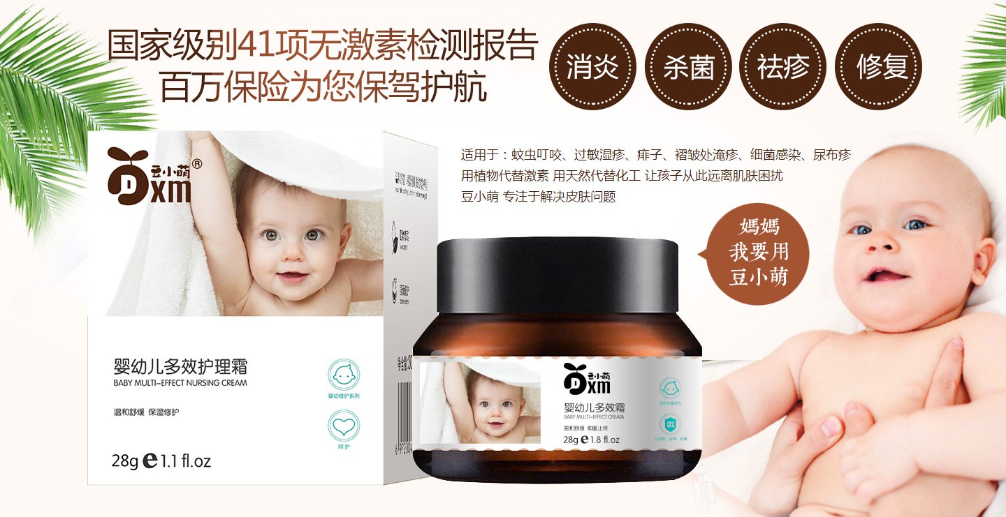  ��С��˪?ji��ng)�ϵ�? /></li>
<li><img src=