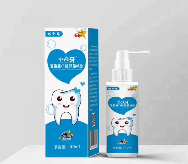 比個高小白牙溶菌酶口腔抑菌噴劑 藍(lán)莓味.jpg 比個高小白牙溶菌酶口腔抑菌噴劑 藍(lán)莓味.jpg