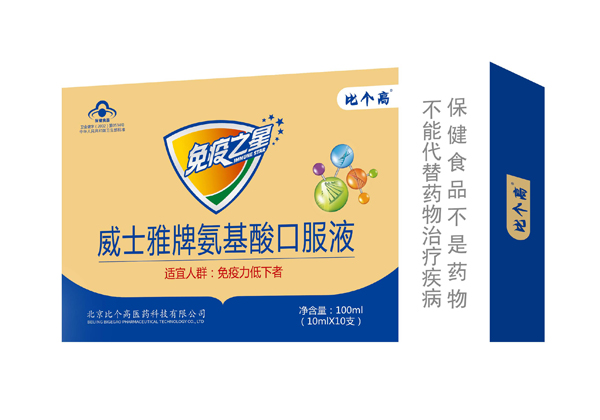   �Ȃ�����ʿ���ư�����ڷ�Һ